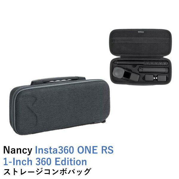 楽天市場】bellof ベロフ insta360 one isa001の通販 楽天市場】bellof ベロフ insta360 one isa001の通販