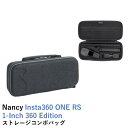 Nancy Insta360 ONE RS 1-Inch 360 Edition ストレージコンボバッグ