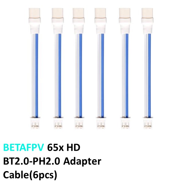 【最強配送】BETAFPV 65x HD ケーブル BT2.0-PH2.0 Adapter Cable(6pcs)　小型　ドローン用　レース