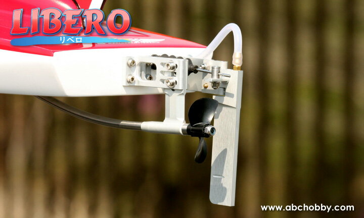 ! ��ABC HOBBY/�����ӡ������ۥӡ��� 59770 ��ưRC�ܡ��� LIBERO�ʥ�٥��� ���å� ��饸�����