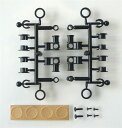 69290 【ABC HOBBY/エイビーシーホビー】 ステルスマウント