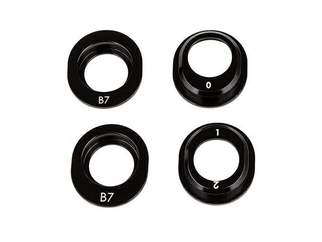 AS92455 【ASSOCIATED/アソシエーテッド】 FT アルミ製デフハイトインサート【B7】