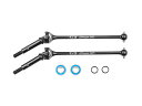 AS92486 【ASSOCIATED/アソシエーテッド】 ユニバーサルドライブシャフトセット【B7】