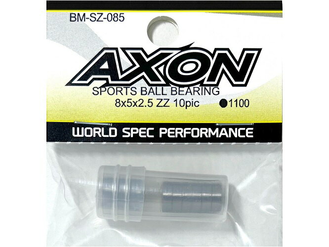 BM-SZ-085 【AXON/アクソン】 SPORTS BALL BEARING 8x5x2.5 ZZ 10pic