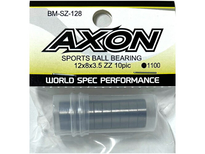 BM-SZ-128 【AXON/アクソン】 SPORTS BALL BEARING 12x8x3.5 ZZ 10pic