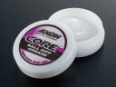 CG-DB-101 【AXON/アクソン】 CORE BALL DIFF GREASE(コアボールデフグリス)