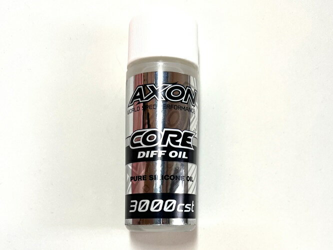 CO-DA-030 【AXON/アクソン】 CORE DIFF OIL 3000cst （コア デフ オイル 3000cst） [ギヤデフ用]