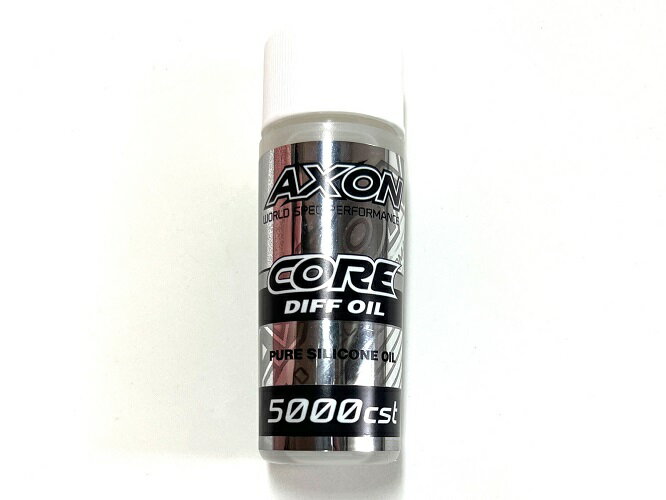 CO-DA-050 【AXON/アクソン】 CORE DIFF OIL 5000cst （コア デフ オイル 5000cst） [ギヤデフ用]