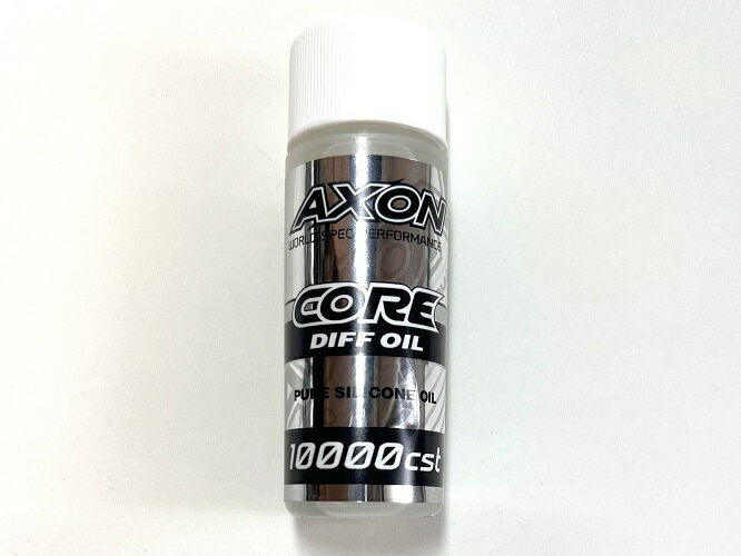 CO-DA-100 【AXON/アクソン】 CORE DIFF OIL 10000cst （コア デフ オイル 10000cst） [ギヤデフ用]