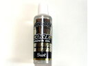 CO-SA-050 【AXON/アクソン】 CORE SHOCK OIL 5wt(コア ショック オイル 5wt)(3)