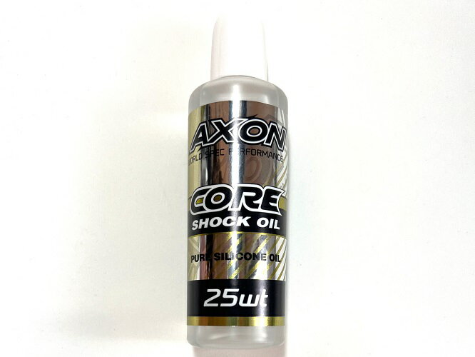 CO-SA-250 【AXON/アクソン】 CORE SHOCK OIL 25wt（コア ショック オイル 25wt）