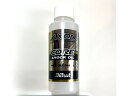 CO-SAL-300 【AXON/アクソン】 CORE SHOCK OIL LARGE 30wt (90cc)(コア ショック オイル 30wt 90cc)