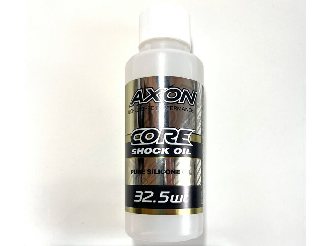 CO-SAL-325 【AXON/アクソン】 CORE SHOCK OIL LARGE 32.5wt (90cc)（コア ショック オイル 32.5wt 90cc）のサムネイル