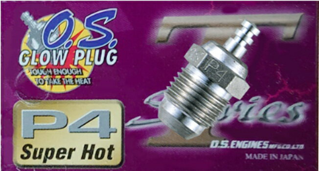 71641400 【OS ENGINE/小川精機】 P4 スーパーホット（グローエンジン用T-シリーズプラグ）