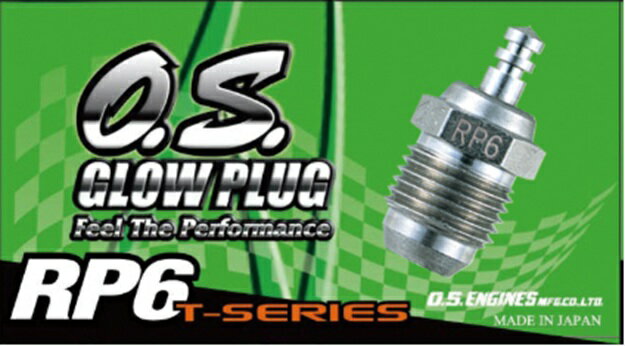 71642060 【OS ENGINE/小川精機】 RP6 （グローエンジン用T-シリーズプラグ）