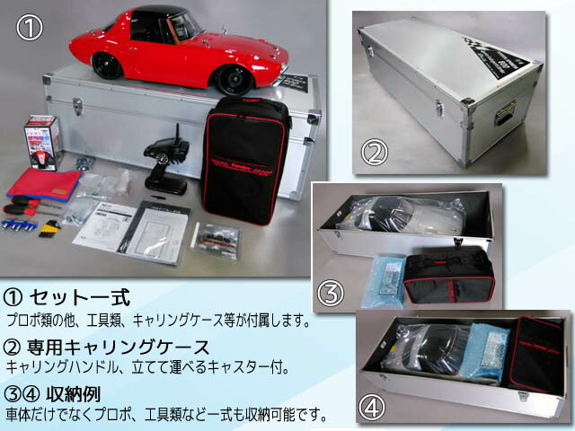 ����F.planning/���� �ץ��˥󥰡� TS80001S 1/4 �������륹�ݡ��� TOYOTA ���ݡ��� 800 ����С� ��SUBARU�� 25cc������󥨥󥸥���ܥ�ǥ�ˡڸ���50��/��Ω�����ѥ��åȡ����ѥ�������ݴɥ������բ㤪���󤻾��ʢ�