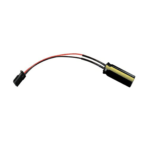 BR0006 【FUTABA/フタバ/双葉電子工業】 RX キャパシター 16V1800uF