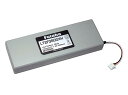 BA0139 【FUTABA/フタバ/双葉電子工業】 LT2F3500XH 18MZ専用リチウムポリマー電池 <306358>