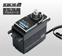 00106941-1 【FUTABA/フタバ/双葉電子工業】 BLS275SV ブラシレスサーボ（ヘリコプタースワッシュ用） 【S.BUS2方式・スタンダードサイズ】