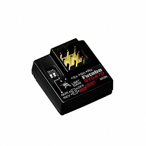 フタバ (037320) GYD550 ドリフトカー専用ジャイロ [00107350-3