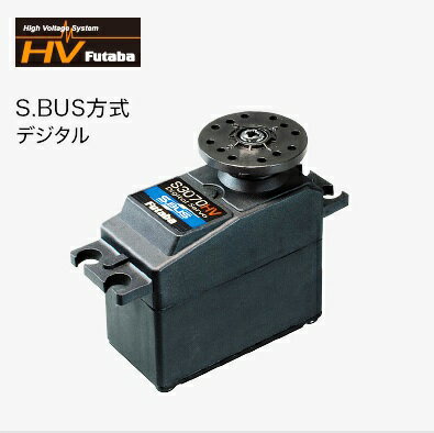 楽天市場】フタバ サーボ s 9570の通販 楽天市場】フタバ サーボ s 9570の通販