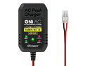 G0348 【G-FORCE /ジーフォース】 GNi AC Charger (NiMH / Ni-cd用)　充電器・家庭用100V入力タイプ