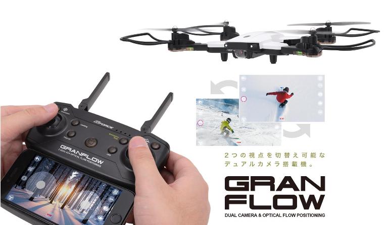 !【G-FORCE /ジーフォース】 GB061 GRANFLOW （グランフロー） White/Black MODE1...