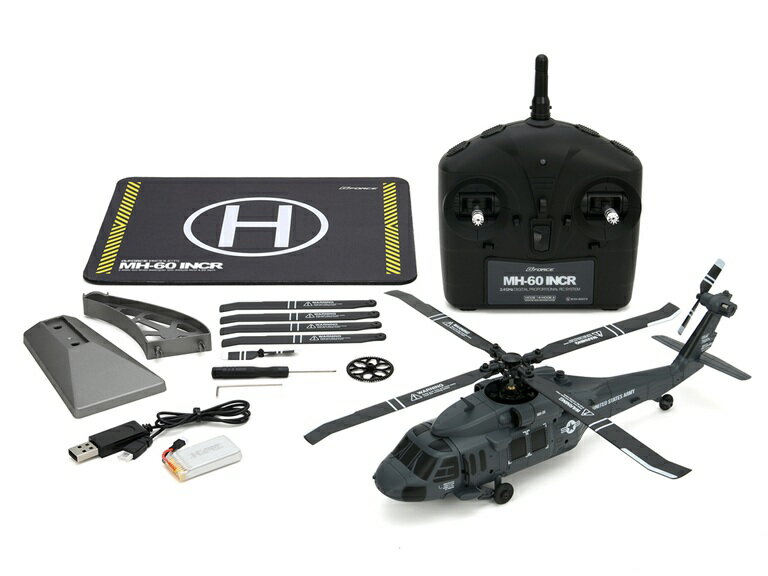 タクティカルな質感の特殊部隊風仕様。 ディスプレイモデル並の精密ディティール。 米軍や自衛隊など、世界中で活躍する多用途戦術ヘリコプター「UH-60 Black Hawk」を1/48スケールで再現。ディスプレイモデル並みの精密ディティールは...