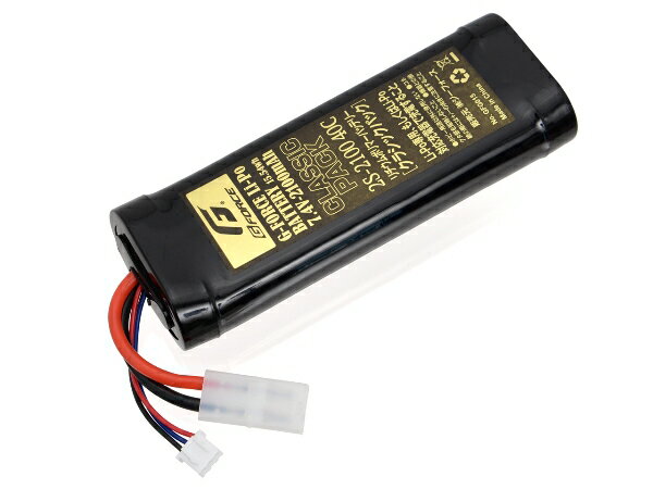 GFG015  Classic Pack 7.4V 2100mAh Li-Poバッテリー （クラシック パック）