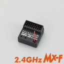 21012 【KO PROPO/近藤科学】 MR-8 2.4GHz MX-F（受信機のみ）