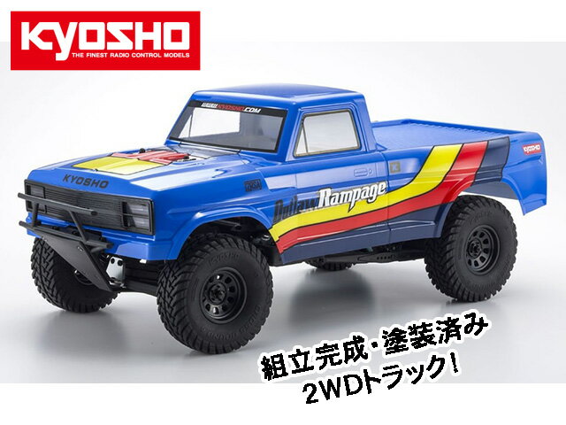 ！【KYOSHO/京商】 34361T2　1/10 電動RC 2WDオフロードトラック アウトローランページ タイプ2 レディセット （完成品） ≪ラジコン≫