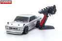 スカイネット 1/43 New RCデコトラ No.03 丸美グループ 成田商事 (パネルトレーラー)　青島文化教材社