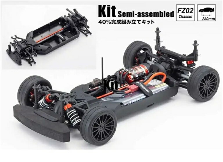 !【KYOSHO/京商】 34461C 1/10 電動RC 4WDツーリング フェーザーMk2 FZ02 シャシーキット (40%組立済) ≪ラジコン≫
