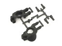 IFW468C 【KYOSHO/京商】 フロントハブキャリアセット (L、R/17.5゜/MP9)