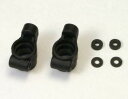 UM519 【KYOSHO/京商】 リヤハブ Type-B(Off-4.7/RB5用)