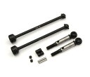 UMW749 【KYOSHO/京商】 ユニバーサルスイングシャフト(65.5mm/RB7SS/2入)