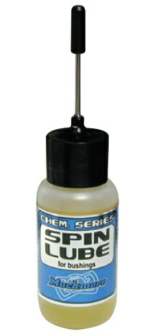 マッチモアメタルオイルはメタルベアリング専用オイルで耐高熱性に優れ、高温時でも回転 効率を損なうこと無く性能を発揮できるようテスト を繰り返し開発されたオイルです。各社ストックモーターのメタルベアリングに最適です。