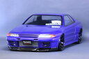 PAB-3129 【PANDRA RC/パンドラ RC】 NISSAN スカイライン BNR32 GT-R ボディセット