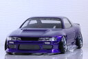 PAB-3162 【PANDRA RC/パンドラ RC】NISSAN シルエイティ S13＜BN Sports公認＞ ボディセット その1