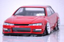 PAB-3172 【PANDRA RC/パンドラ RC】NISSAN シルビア S14後期＜ORIGIN公認＞ ボディセット