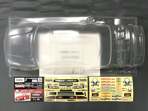 株式会社エンジェルスジャパンのPAB-3192 【PANDRA RC/パンドラ RC】NISSAN シルビア S14 前期 ＜ORIGIN公認＞ ボディセット｜アングル2
