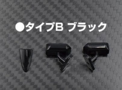 DB-M01-BK Reve D/졼֡ǥ FLEX GTߥ顼 B ֥åʥߥ顼롢ޥƥʡեӥ...