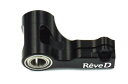 RD-008UL 【Reve D/レーブ・ディー】 RD-008用 アルミ製 アッパーアーム(左側)(3)