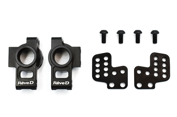 RD-012 【Reve D/レーブ・ディー】 RWDドリフトカー用 アルミ製 リアハブキャリア セットのサムネイル