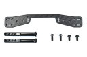 D1-016R 【Reve D/レーブ・ディー】 RDX用 マグネット固定用 リアボディマウント セット