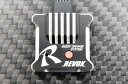 RG-RVXB 【Reve D/レーブ ディー】 RWDドリフトカー用 ステアリングジャイロ REVOX （3ch専用）