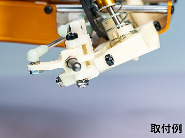 KOS04191-11 ��KOSWORK/RICKSIDE DESIGN�� �ե���� ���������ҥ󥸥ԥ�(32.7mm)(RC10��)2����