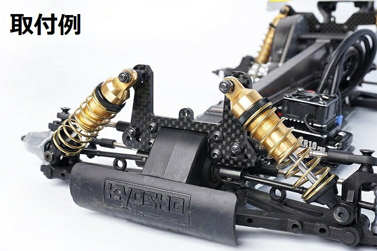 株式会社エンジェルスジャパンのKOS04324 【KOSWORK/RICKSIDE DESIGN】 カーボンFショックタワー 3mm(オプティマミッド)｜アングル2