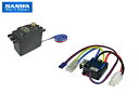 101A33203A 【SANWA/サンワ/三和電子機器】 コンボセット SDX-601 サーボ / BL-SIGMA(ブラシモーター用スピードコントローラー)セット