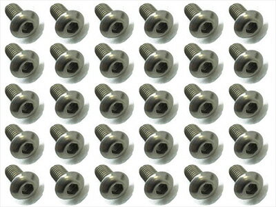 今までのヘックスビスはレンチによってはガタが多くなめたりする事がありましたが、寸法を見直す事により、しっかりまわす事ができます。価格も他社と比べて大変お得です。